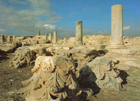 Amathus